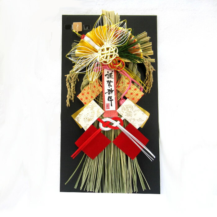 【最終売尽し30%OFF！】 お正月飾り 玄関飾り 正月飾り 玄関 しめ縄【72020T珠鶴】 しめ飾り 自宅用 マンション 室内 ドア おしゃれで素敵なお家にピッタリ おすすめ 新春 初春 新年 縁起物正月飾り 迎春 福来たる！【送料無料】のサムネイル