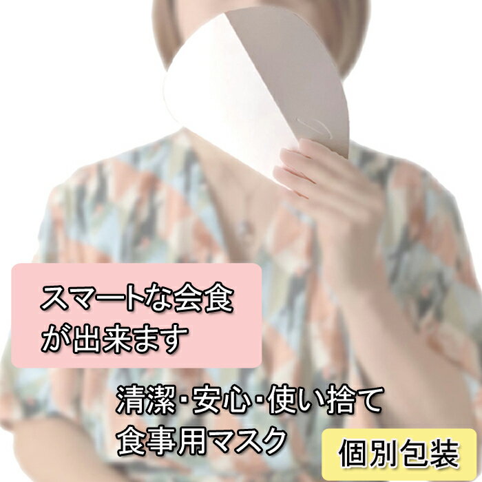 㤨̴֡պ׺30OFF ޥ񿩥ϥǥޥ Υкɻкå ɡ ޥʡ ϥǥå  »ޥ  ȤΤ  ڸ10̵ۡۡפβǤʤ1,500ߤˤʤޤ