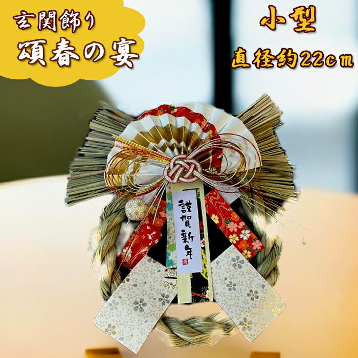   ؾ     ŨʤȤ˥ԥå    ǯ ﵯʪ ...