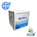 秩父源流水　10Lパックインボックスx2箱　送料無料