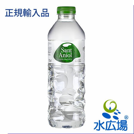 サンタニオル/SantAniol 無炭酸　ペットボトル　500mlx24本　　【RCP】