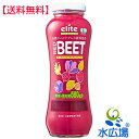 オーガニック コールドプレスジュース ビーツ (ビーツ、アッ...