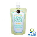 高水素濃度ウォーター Eau de Vie オードヴィー Lemonade 150mlx30本入　レモングラスとペパーミントの香り（代引き不可）