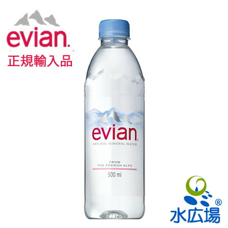 Ki GrA/evian 500mlx24{ yz@yRCPz