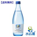 Fuji Premium Sparkling Water 300mL(瓶)x12本入 送料無料（富士ミネラルウォーターの炭酸水）