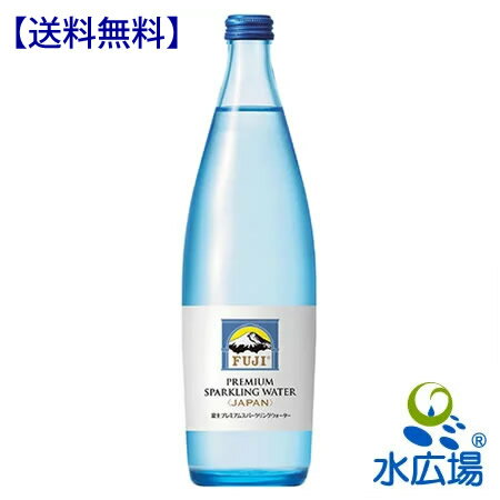 Fuji Premium Sparkling Water 7