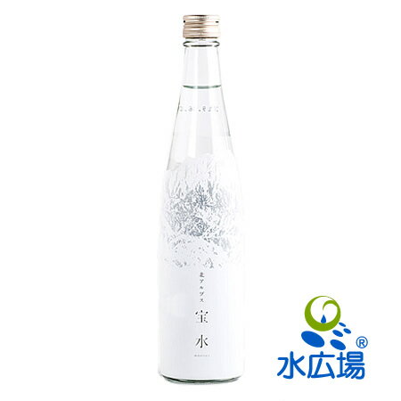 宝水 480ml グラスボトル　12本入り　送料無料　国産プレミアムウォーター【数量限定】