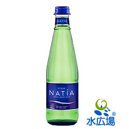 Natia ナティーア　330ml 瓶　24本入り　イタリアの天然水　正規輸入品 緩衝材包装 送料無料