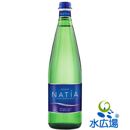 Natia ナティーア　750ml 瓶　12本入り　イタリアの天然水　正規輸入品　緩衝材包装 送料無料