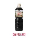 トモエ道産素材丸大豆しょうゆ 1L×6本　送料無料