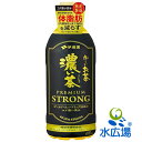 伊藤園おーいお茶 濃い茶 プレミアムストリング 470mlx24 機能性表示食品 伊藤園直仕入品 北海道と九州を除き送料無料 Premium Strong