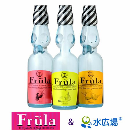 フルーラ【Frula】ライチ/マンゴー/ラフランス_3種各10本(30本入)詰合せ　送料無料