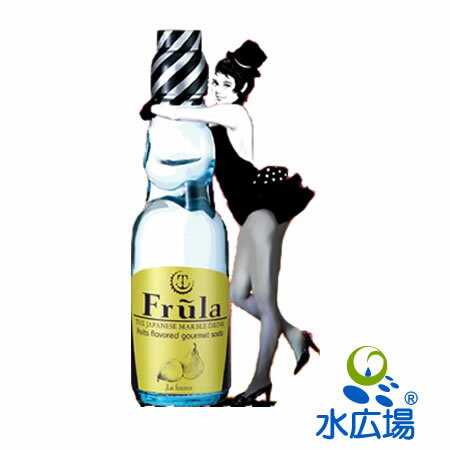 新感覚ラムネFrula(フルーラ)ラ・フランス 200ml　×30本入　送料無料