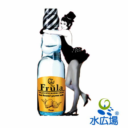 新感覚ラムネFrula(フルーラ)マンゴー 200ml　×30本入り　送料無料