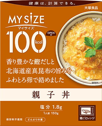 マイサイズ 親子丼　150g　100kcal　大