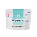 【第3類医薬品】ワンショットプラス 60枚入 消毒綿 白十字
