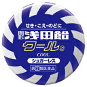 【指定第(2)類医薬品】浅田飴クール　50錠入り