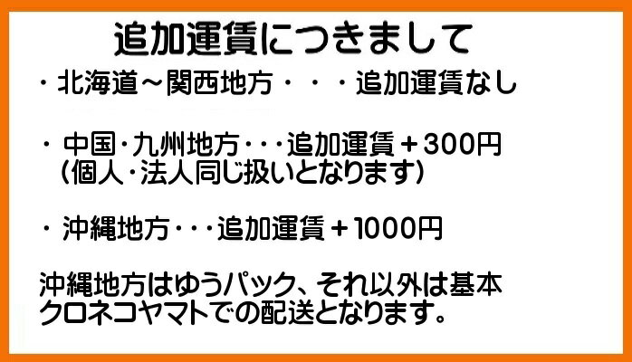 こばやし農園『特別栽培米胚芽米ミルキークイーン』