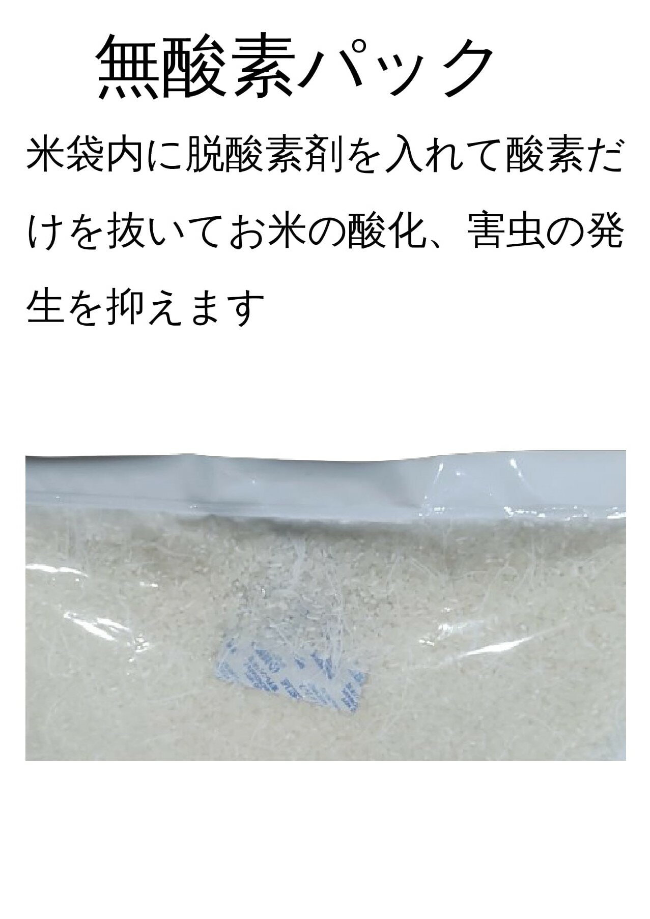 全国お取り寄せグルメ食品ランキング[缶詰・瓶詰(121～150位)]第147位