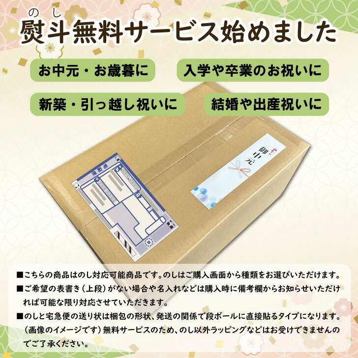 【2kg×3袋】7年産 福島県会津産こしひかり(6kg) お手頃サイズ 精米 1等米 お米 送...