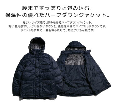 ダウンジャケット メンズ 大きいサイズ ダウンコート ハーフコート 中綿ジャケット downjacket 4色 秋冬 3L 4L 5L 防寒対策 Warmal ウォーマル 暖かい 保温性 Hybrid Down 蓄熱保温中綿 アウトドア 【T.P.X(ティーピーエックス)】 グレー ブラック ブラ