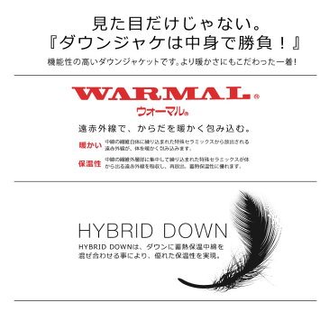 ダウンジャケット メンズ 大きいサイズ ダウンコート ハーフコート 中綿ジャケット downjacket 4色 秋冬 3L 4L 5L 防寒対策 Warmal ウォーマル 暖かい 保温性 Hybrid Down 蓄熱保温中綿 アウトドア 【T.P.X(ティーピーエックス)】 グレー ブラック ブラ