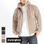 T/RフリースフルZIPパーカー【swooplex(スープレックス)】ユニセックス 秋冬 M L XL カジュアル メンズ ブランド 10代 20代 30代 40代 ブラック ダークグレー ベージュ ブラウン 3,003円