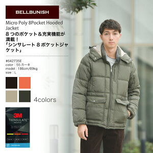 【送料無料】シンサレート8ポケットジャケット【BELLBUNISH(ベルバニッシュ)】 秋冬 ベージュ オレンジ ベージュ カーキ M L LL カジュアル メンズ ブランド プチプラ ストリート 中綿ジャケット フード取り外し可能