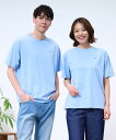 【公式】 アーノルドパーマー APクラシック シェア ピグメントTシャツ 男女兼用 レディース メンズ アイボリー チャコールグレー サックスブルー シンプル カジュアル 春 夏 ママ パパ 仕事 通勤 通学 公園 デイリー ワンポイント ヴィンテージライク 25ss