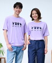 【公式】 アーノルドパーマー シェア レイングラフィックTシャツ 男女兼用 レディース メンズ ホワイト ライラック シンプル カジュアル 春 夏 ママ パパ 仕事 通勤 通学 公園 デイリー 刺繍モチーフ ややゆったり 軽量 ストレッチ リンクコーデ 25ss