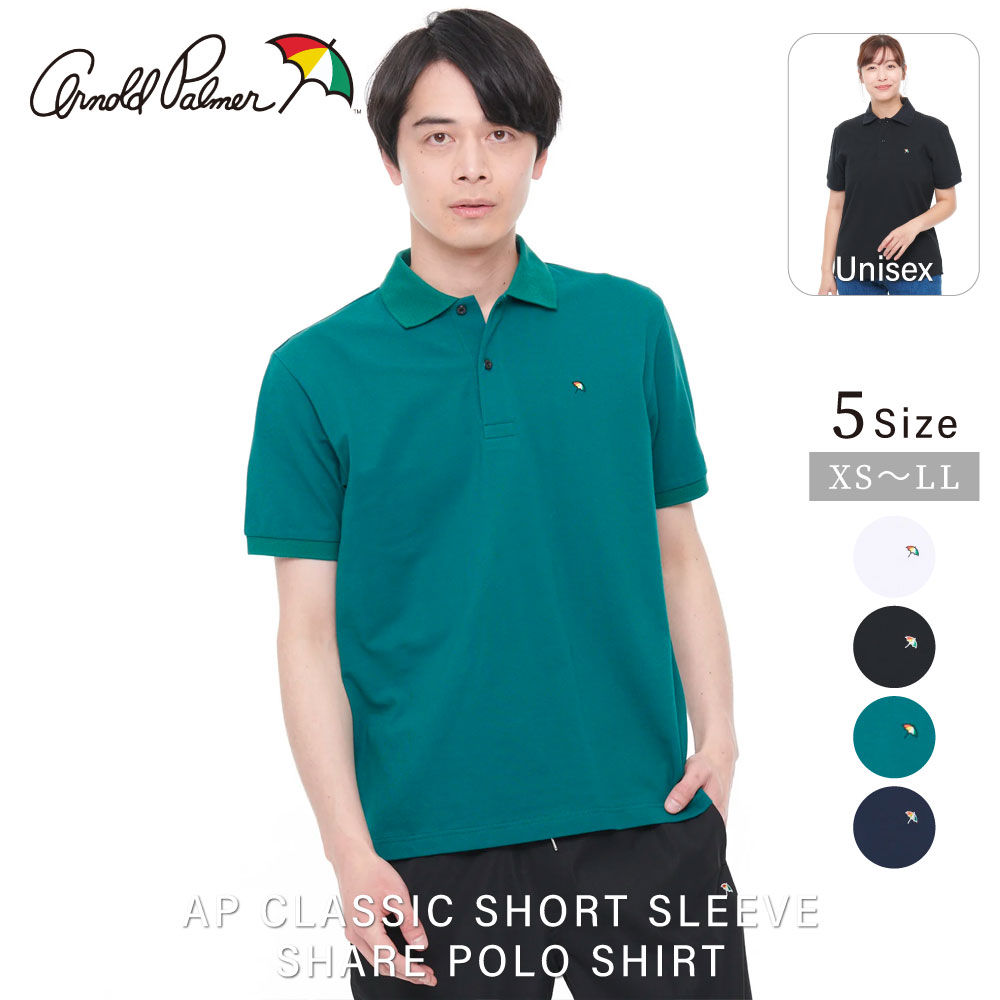 ڸ  20%OFF Υɥѡޡ AP饷å Ⱦµ  ݥ ǥ  ˽ ۥ磻 ֥å ꡼ ͥӡ ץ 奢 ѥ ޥ Ż ̶ ̳  åץ  ·   ȥå  23ss POLO