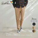 公式 Rakuten Fashion THE SALE 10%OFF アーノルドパーマー スーパーストレッチ イージーパンツ メンズ グレー ブラック ベージュ...