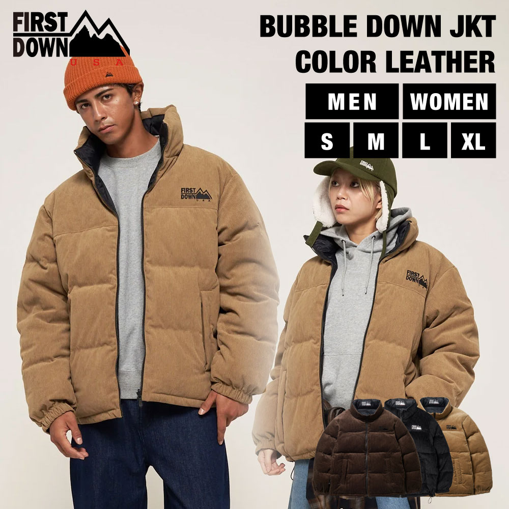 【公式】 ファーストダウン USA バブルダウンジャケット コーデュロイ | BUBBLE DOWN JKT CORDUROY メンズ レディース 25aw FALL WINTER