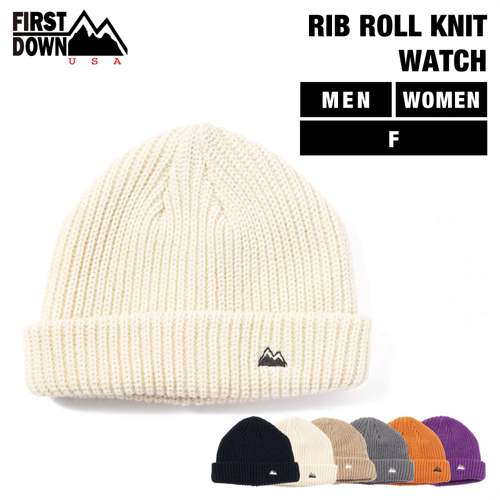 【公式】 ファーストダウン USA リブロール ニットワッチキャップ | RIB ROLL KNIT WATCH メンズ レディース 25aw FALL WINTER