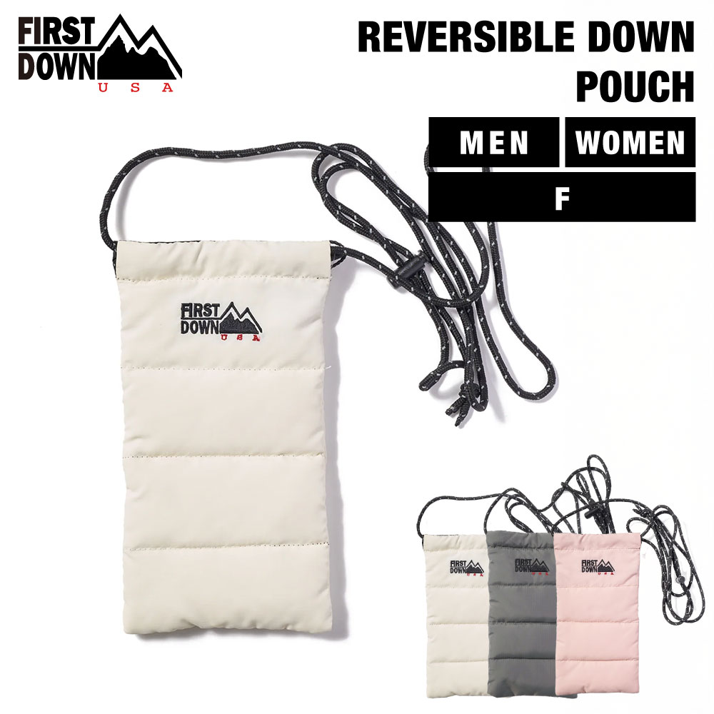 【公式】 ファーストダウン USA リバーシブル ダウンポーチ | REVERSIBLE DOWN POUCH メンズ レディース 25aw FALL WINTER