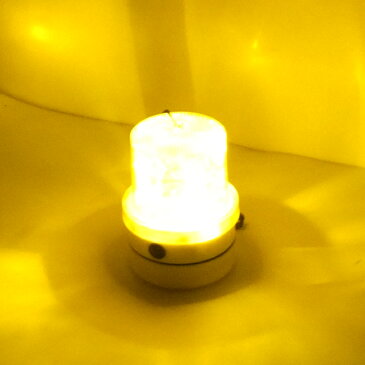 LED 警告灯（黄色点滅）電池使用タイプ強力マグネット　ひも付き