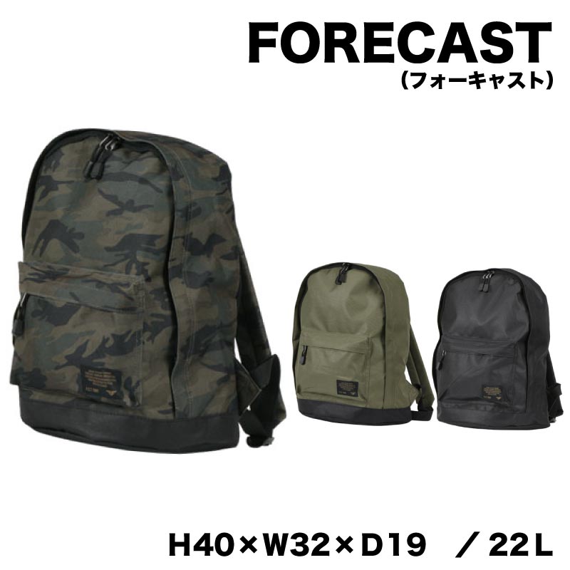 [5月はエントリーでポイント10倍]FORECAST フォーキャスト　 バックパック リュックサック　容量22L ブラック カーキ カモフラ　kjm-9102 小学生 中学生 高校生 通勤 通学 自転車 旅行 災害持ち出し ウォーキング カジュアル シンプル アウトドア