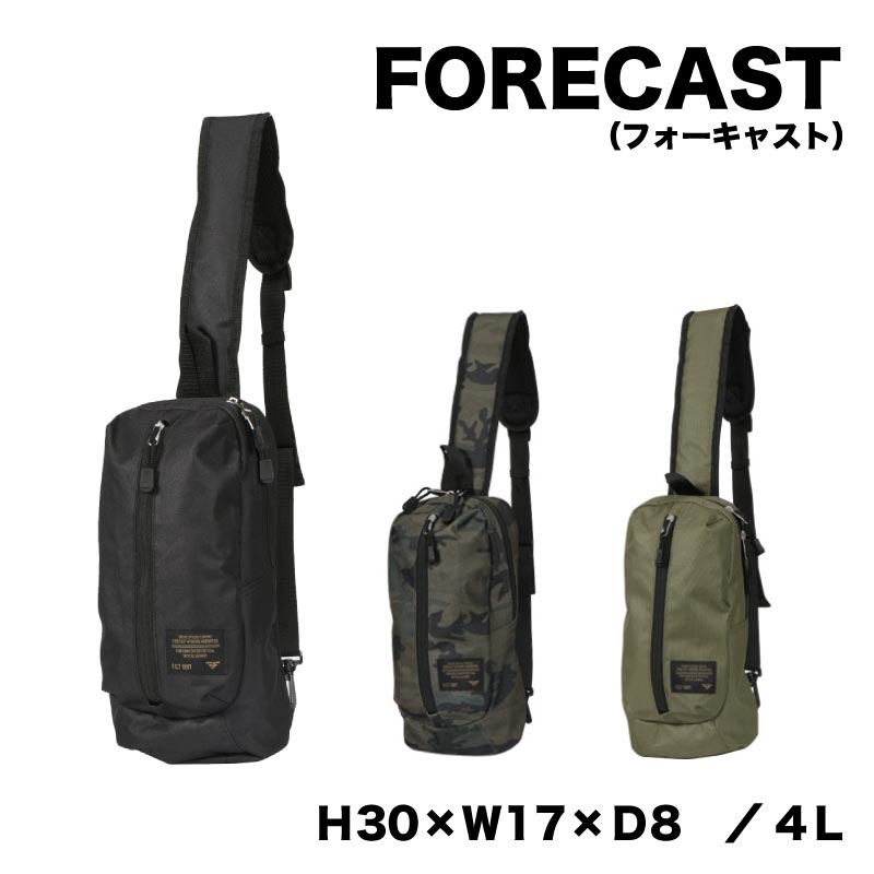 [7月はエントリーで全品ポイント10倍][送料無料]FORCAST （フォーキャスト）ボディバッグ　容量4L　カラー3色 kjm-9105　ペットボトル　長財布　折り畳み傘　　男女　バイク　自転車　ウォーキング　小学生　中学生　高校生