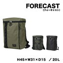 楽天作業用品.安全保安用品　役立ーツ[24日20時~2エントリーでポイント最大19倍]FORECAST（フォーキャスト） kjm-9100 バックパック　リュックサック　容量20L カラー3色　ブラック カモフラ カーキ スクエア型 ランウドファスナーで取り出しやすい設計。