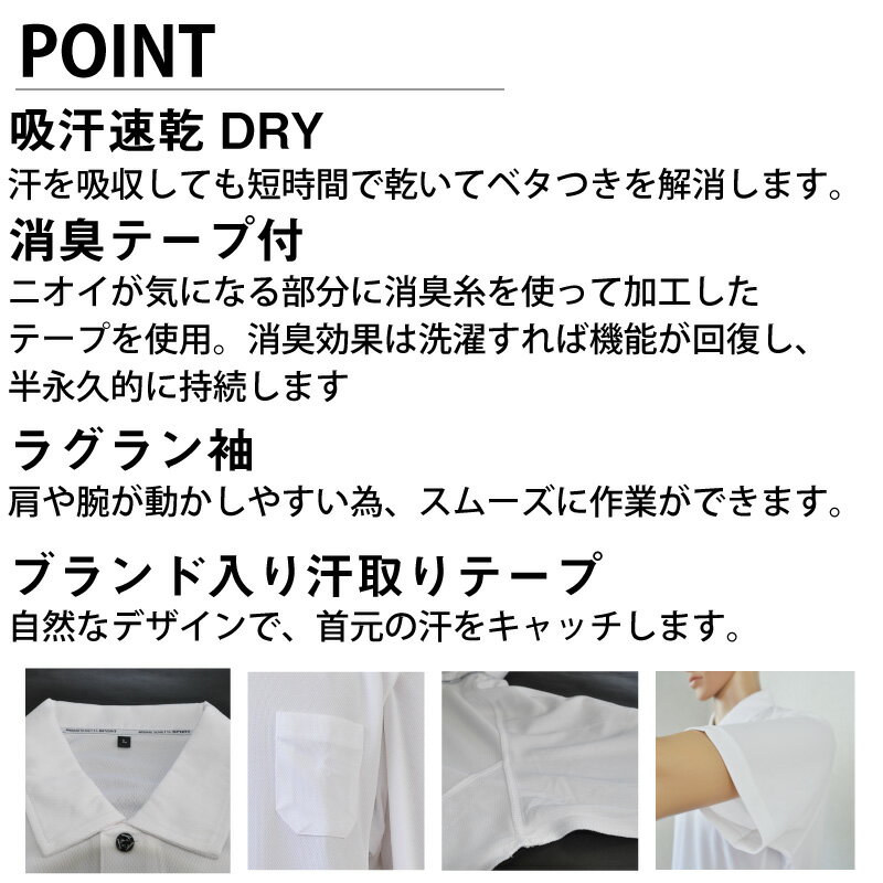 [5月はエントリーでポイント10倍]【送料無料...の紹介画像3