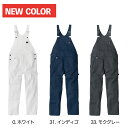 [楽天マラソン9日～2エントリーでポイント最大19倍]Dickies D-769 ディッキーズ つなぎ 日本規格 オーバーオール サロペット ツナギ 作業服 メンズ レディース ストレッチ 春夏 秋冬 アウトドア DIYガーデニング 農作業 おしゃれ かっこいい 大きいサイズ cc-d769 3