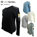 【ポイント10倍☆要エントリー】6000 NTRZワッフルシャツ ネオテライズ Tシャツ ストレッチ 汗止め 長袖 綿100% おしゃれ かっこいい 吸汗速乾 作業服 作業着 メンズ