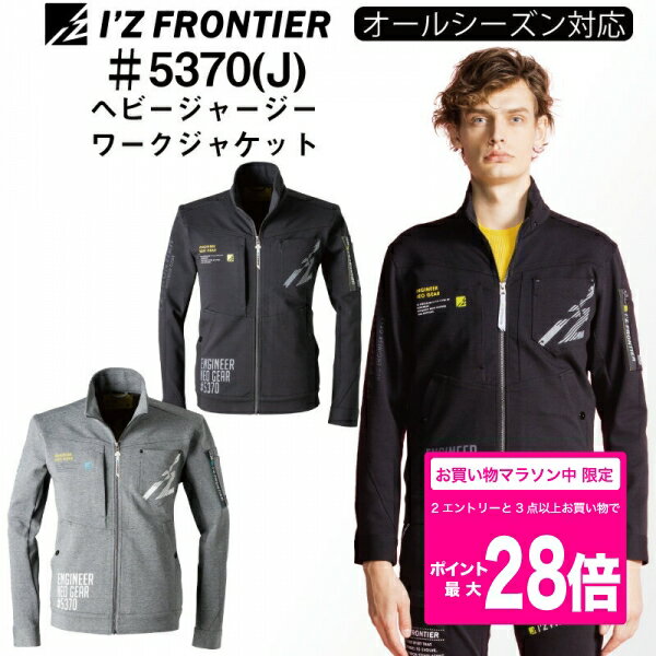 [��ŷ�ޥ饽���2����ȥ꡼�ǥݥ���Ⱥ���19��][�ò���]��M�������Τߡϥ������ե���ƥ�������5370(J) ���إӡ����㡼����������㥱�å� ���������...