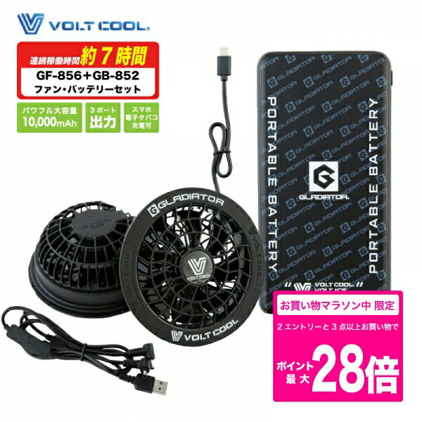 [GF-856][GB-852] �ܥ�ȥ����롡�ե��󡦥�Х���Хåƥ꡼�����åȡ��֥�å�����Ĵ������ѡ���Ĵ�������� �ڥ�����ѡ��뤵�к���Ǯ����к� ����...