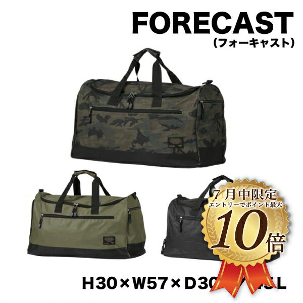 ボストンバッグ 旅行 2泊3日 レディース メンズ 45L シンプル シューズ収納 ブラック カーキ カモフラ kjm-9107 カジメイク FORECAST フォーキャスト 小学生 中学生 高校生 卒業 靴 ヘルメット 災害持ち出し　事務バッグ