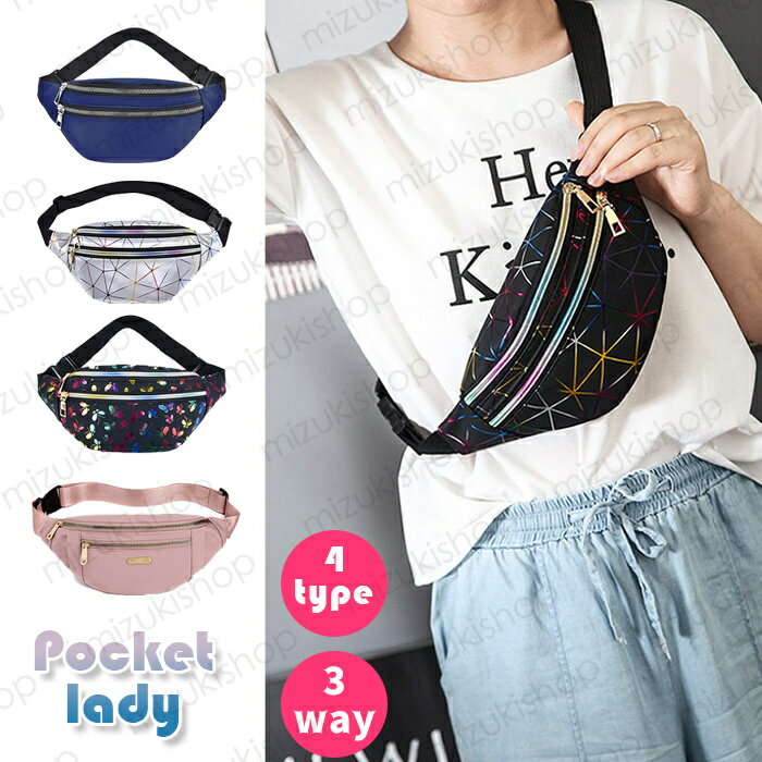 mizukiSHOP㤨ba306# ȥݡǥ 3way ȥХå ݡ ˽ ܥǥХå ǥ   ޥۥݡ Ф᤬ ι ɿ  30 40 ޥ ̵ ȯפβǤʤ599ߤˤʤޤ