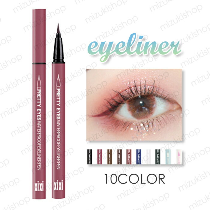 mizukiSHOP㤨֥饤ʡ (#CS20 ʤ Υ NOVO  ڹ񥳥 ᥤå ̵ ֥å ꥭå 襤ڹ񥳥 饤ʡ ᥤ ݥȾòפβǤʤ666ߤˤʤޤ