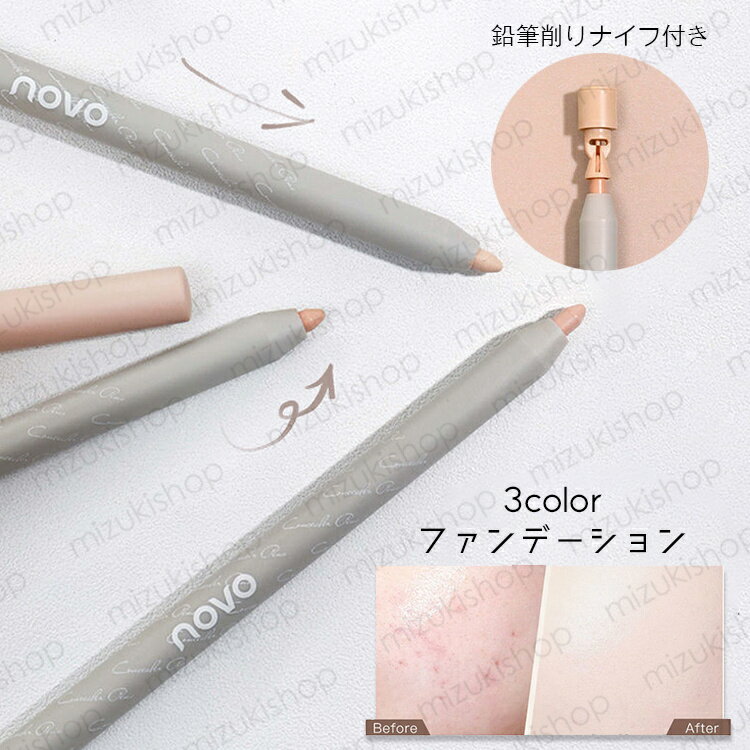 mizukiSHOP㤨cs542#󥷡顼 ڥ󥷥 ȯ 3color NOVO 󥷡顼 ߾ä ӷ걣 Υ եǡ  ˥ С ١ᥤ ڹ񥳥 ɿ ץץ饳פβǤʤ681ߤˤʤޤ