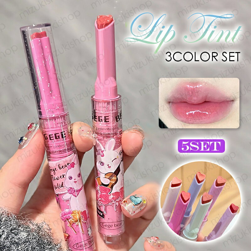 mizukiSHOP㤨֥åץƥå (cs622# ܹȯ 3å åץ ˤ  襤 ڹ񥳥 lipstick åץƥ ᥤå ʡפβǤʤ950ߤˤʤޤ