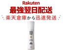 DHC 薬用毛活根 150ml もうかつこん